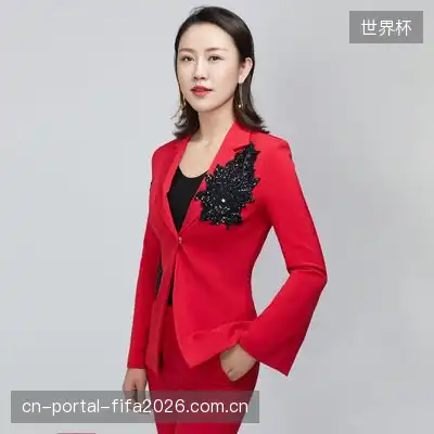 董伟